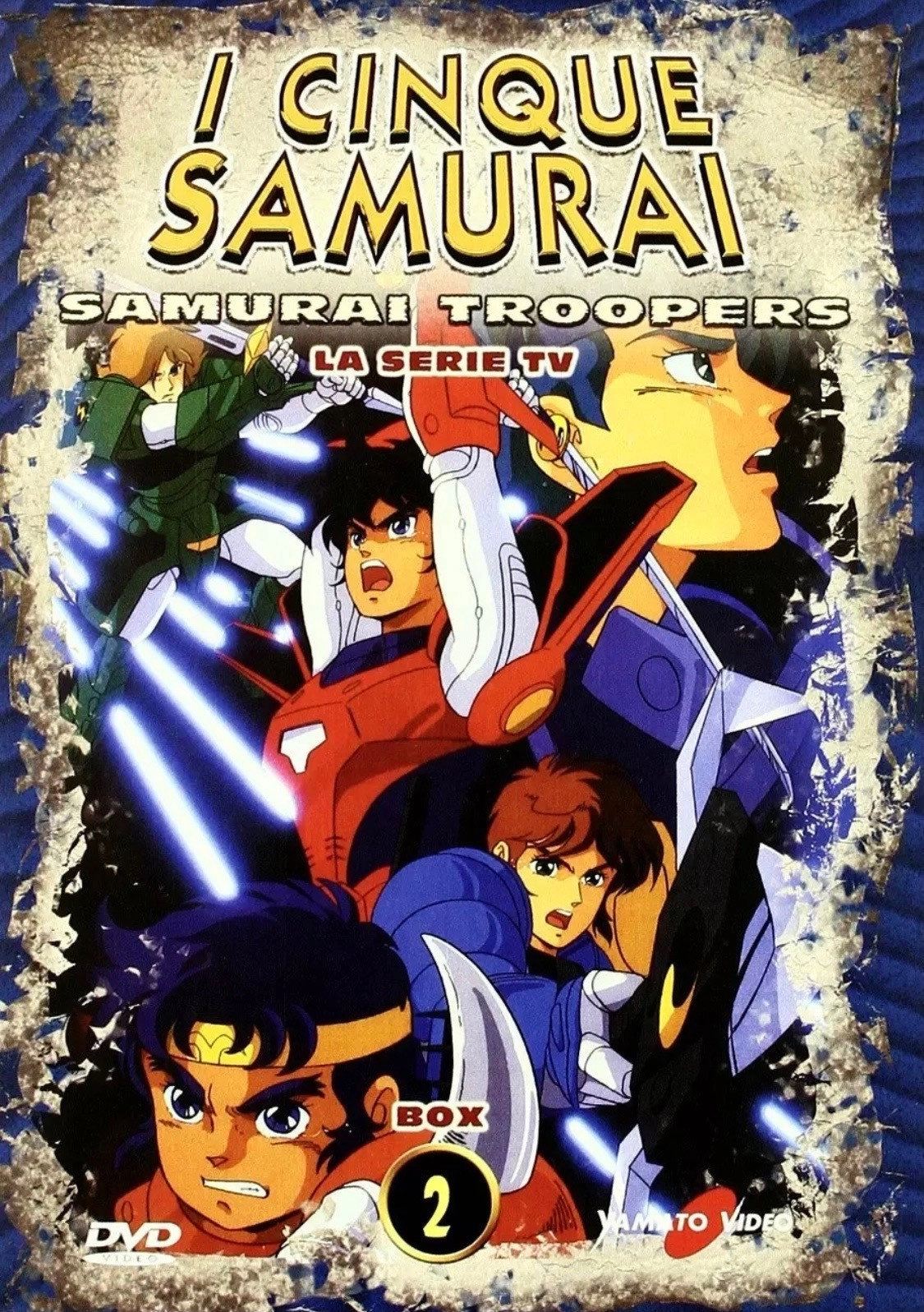 Yoroiden Samurai Troopers: Message