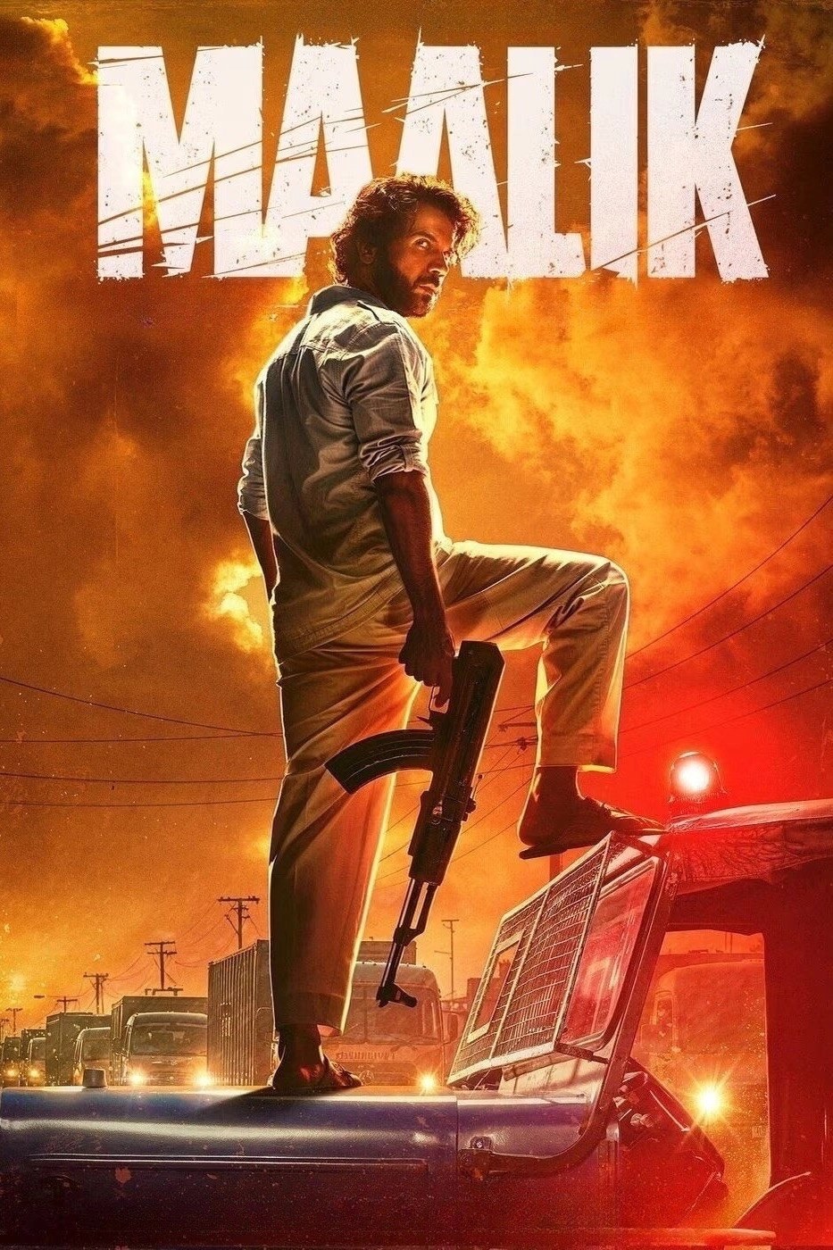 Maalik