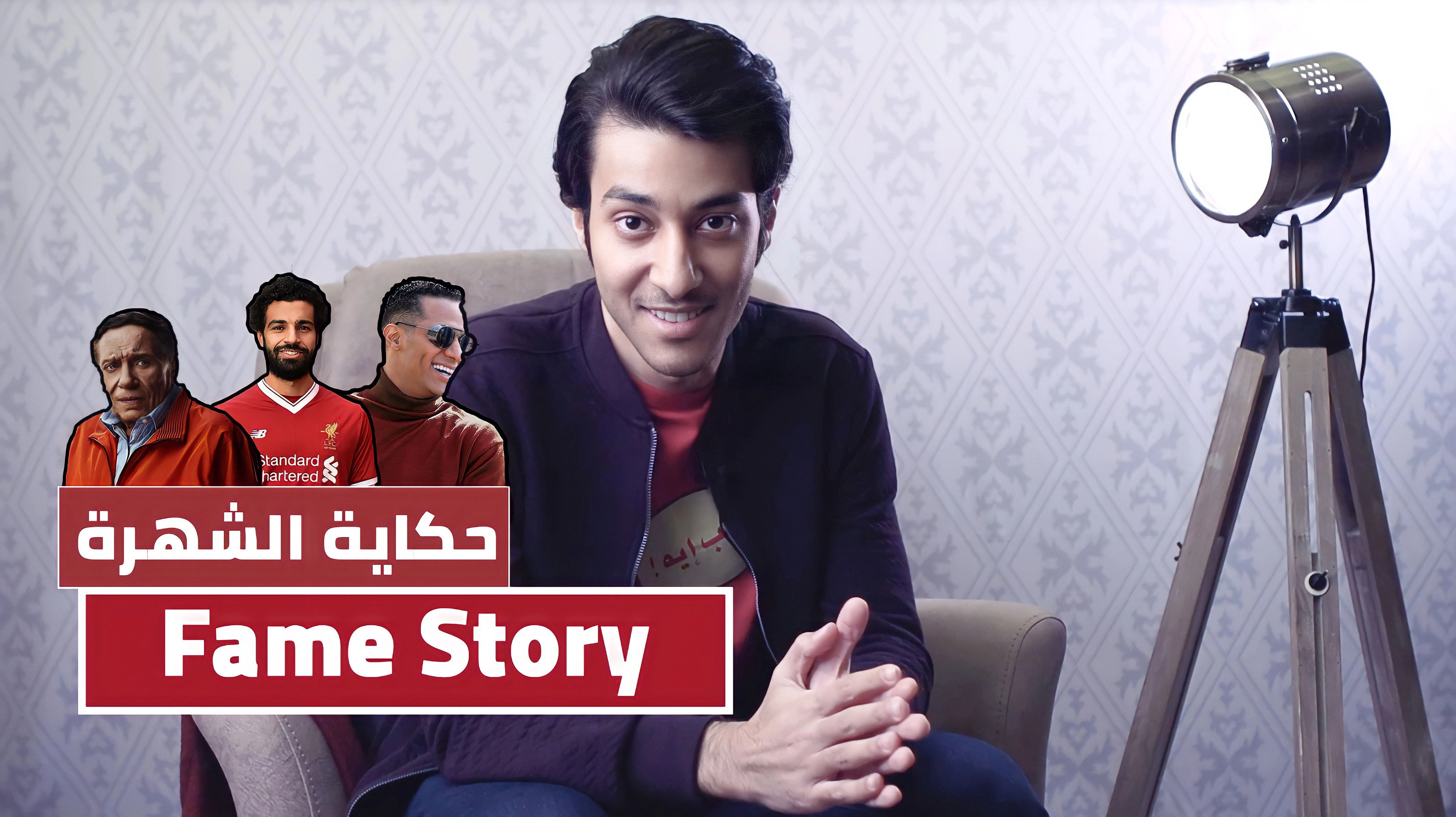 NasserTone's Stories
