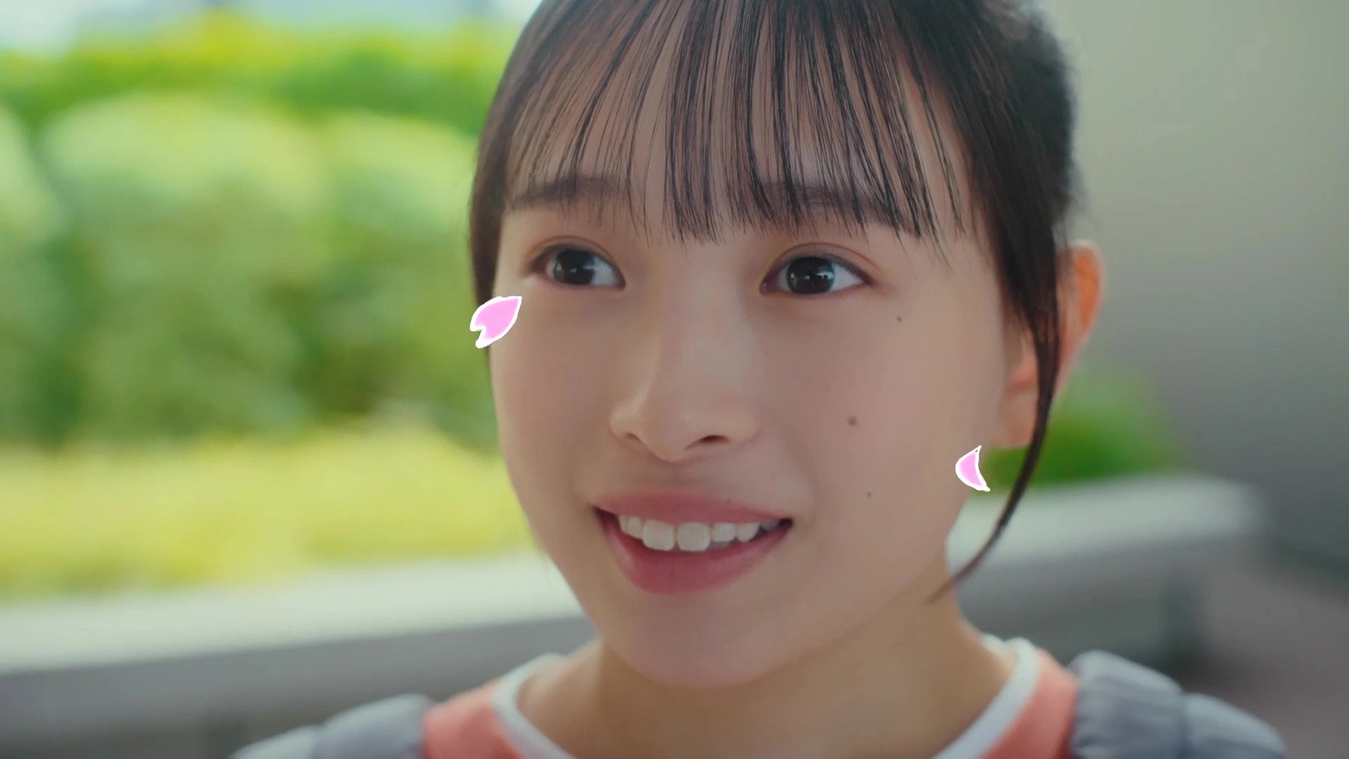 Maybe I Can Hear Love