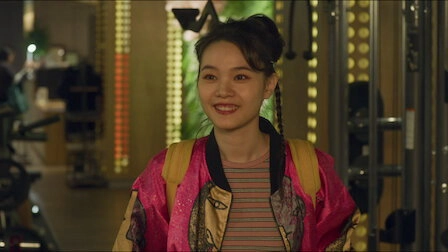 2049