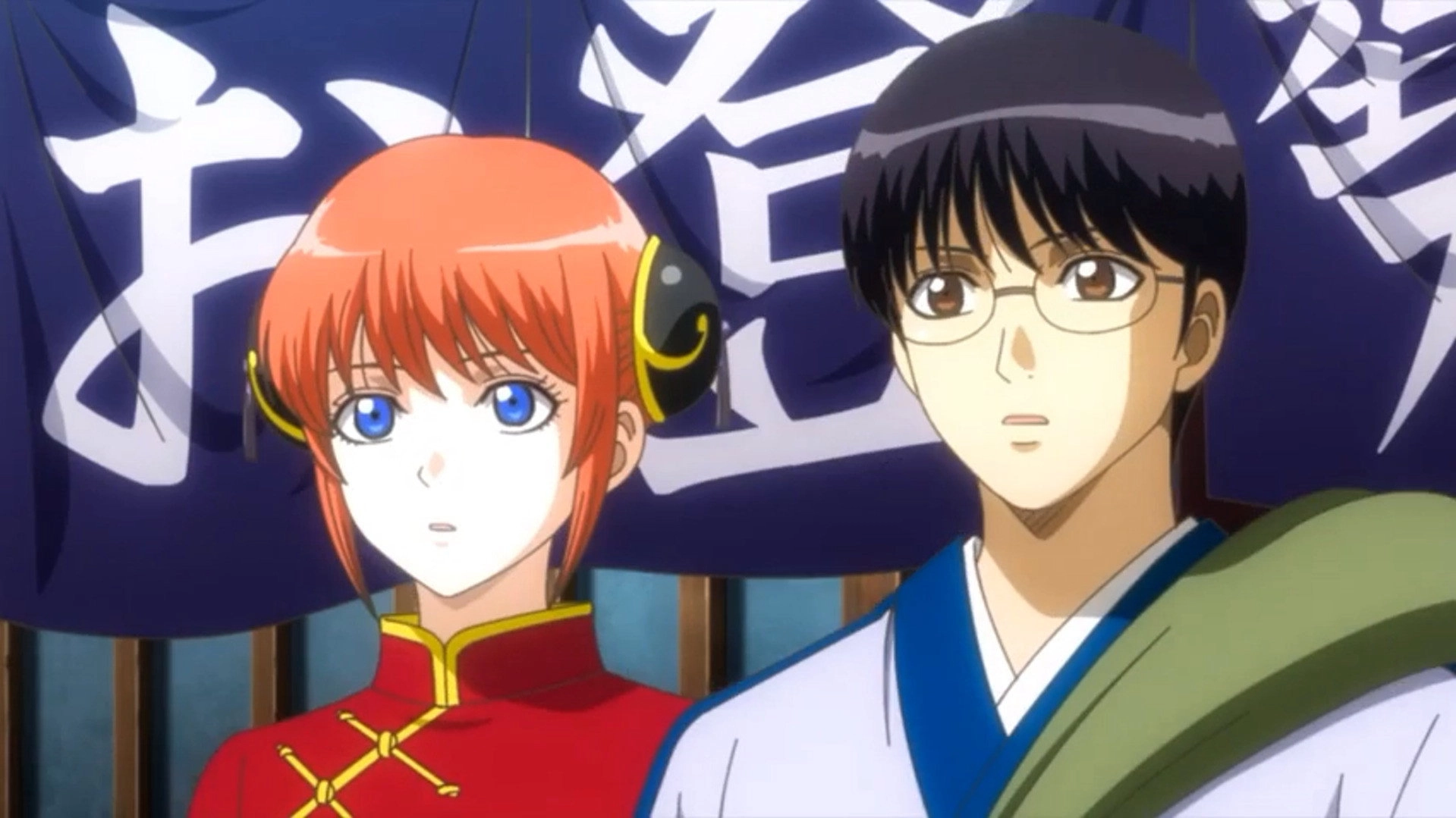 Gintama: The Semi-Final