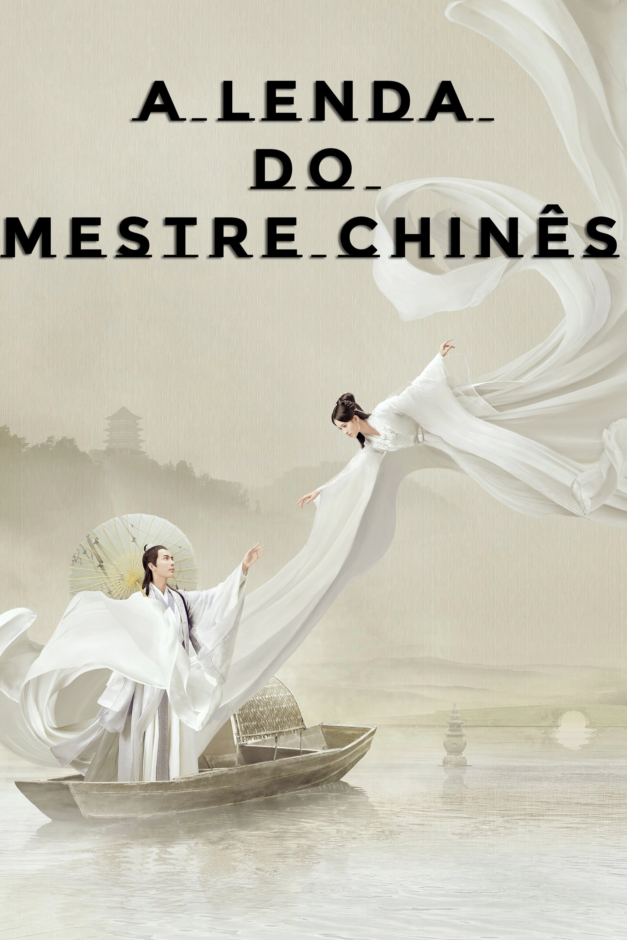 The Legend of White Snake
