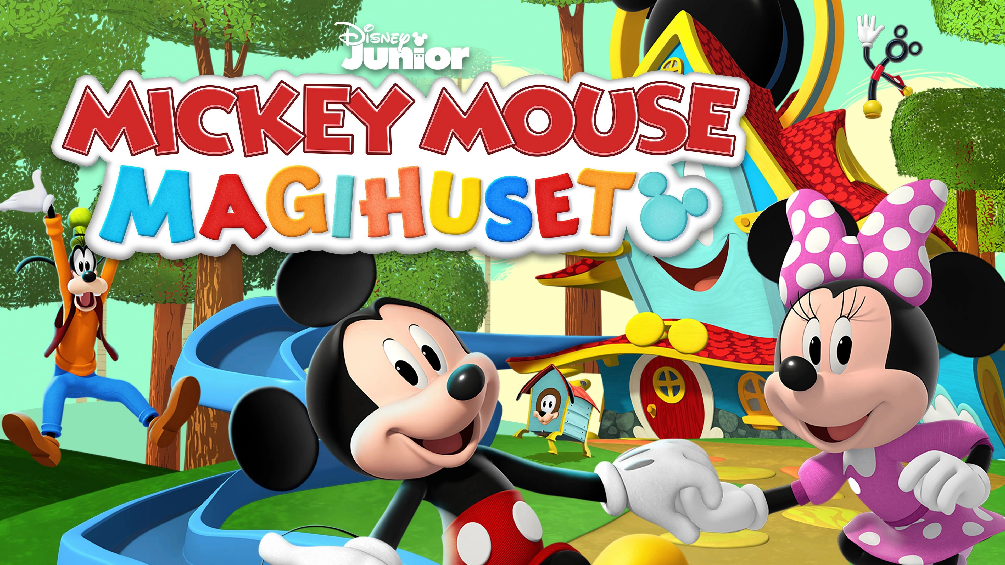 Mickey Mouse Funhouse