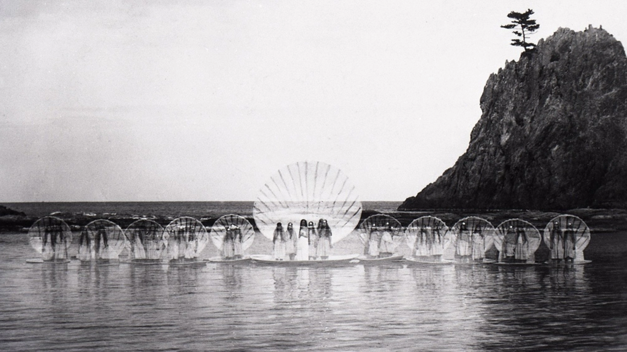 Sea Palace
