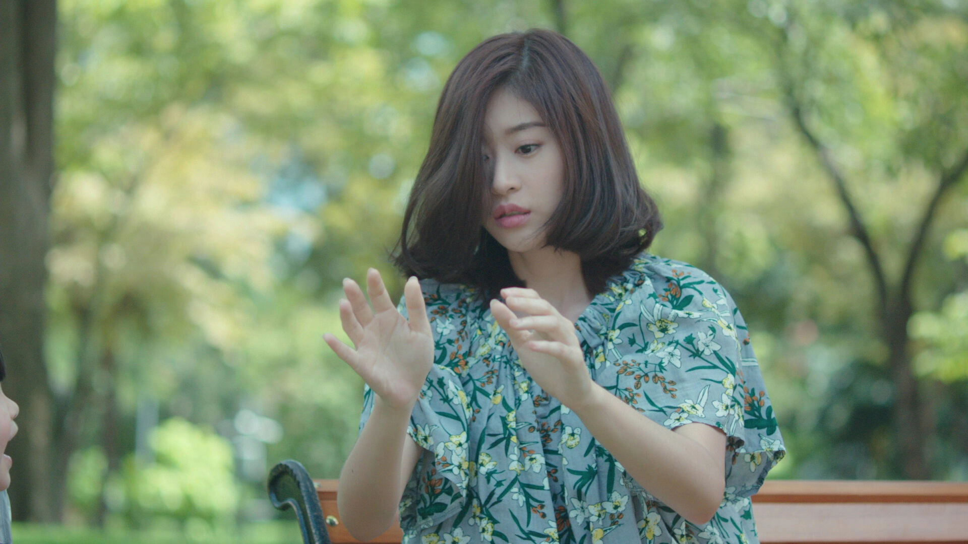 Oh My Ghost