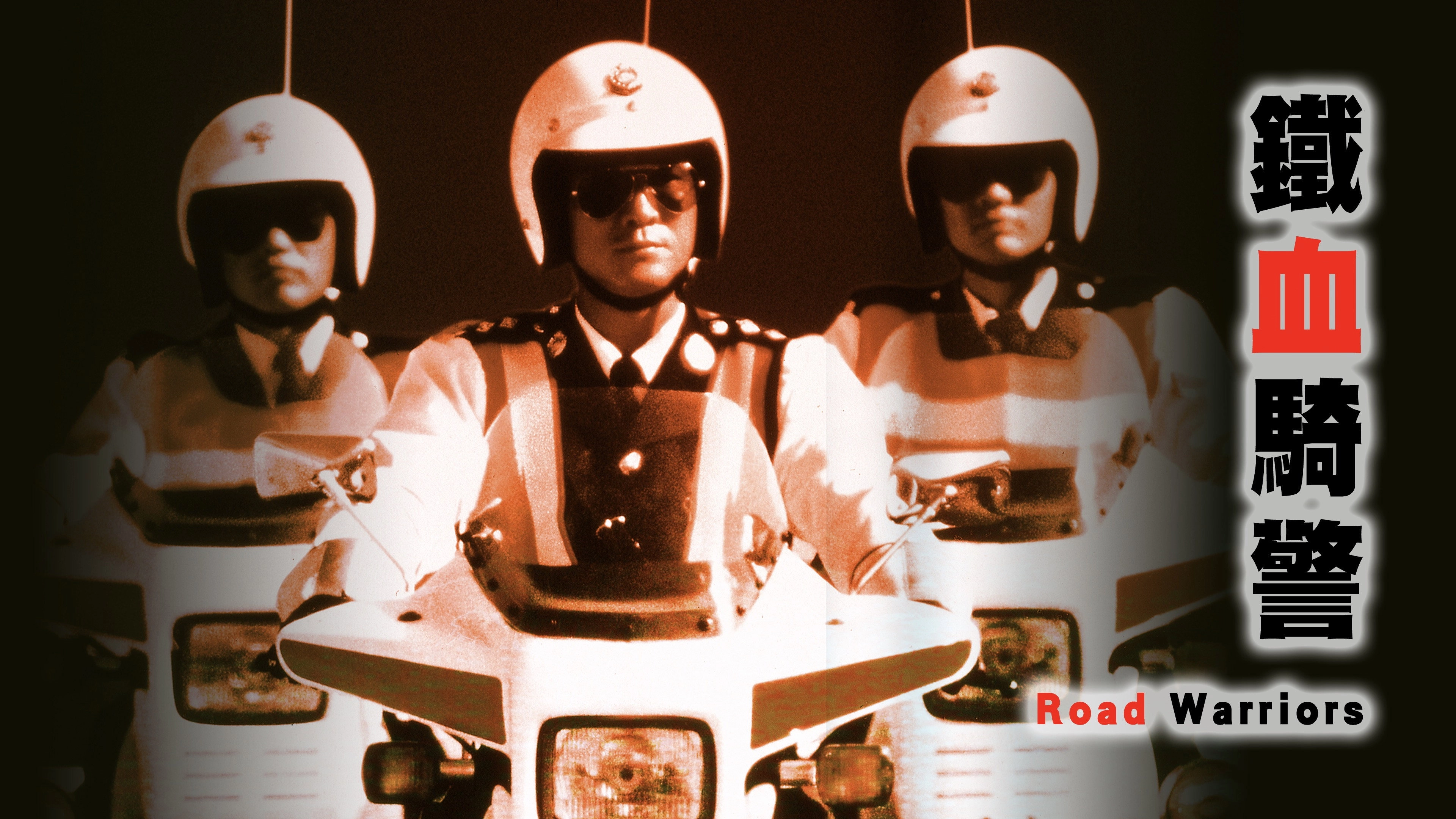 Road Warriors