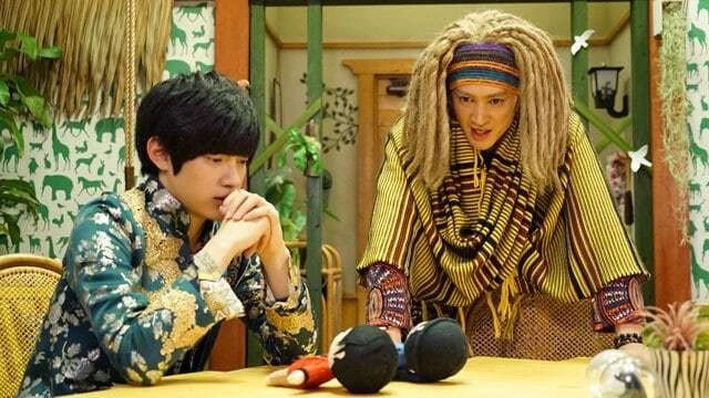 Doubutsu Sentai Zyuohger