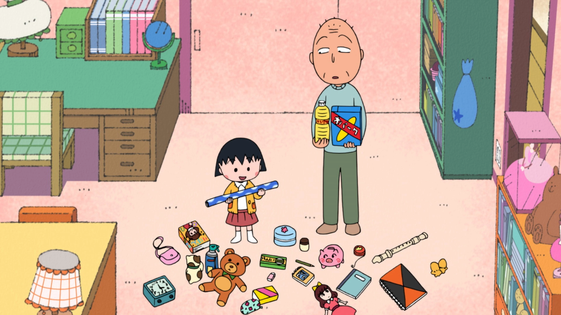 Chibi Maruko-chan