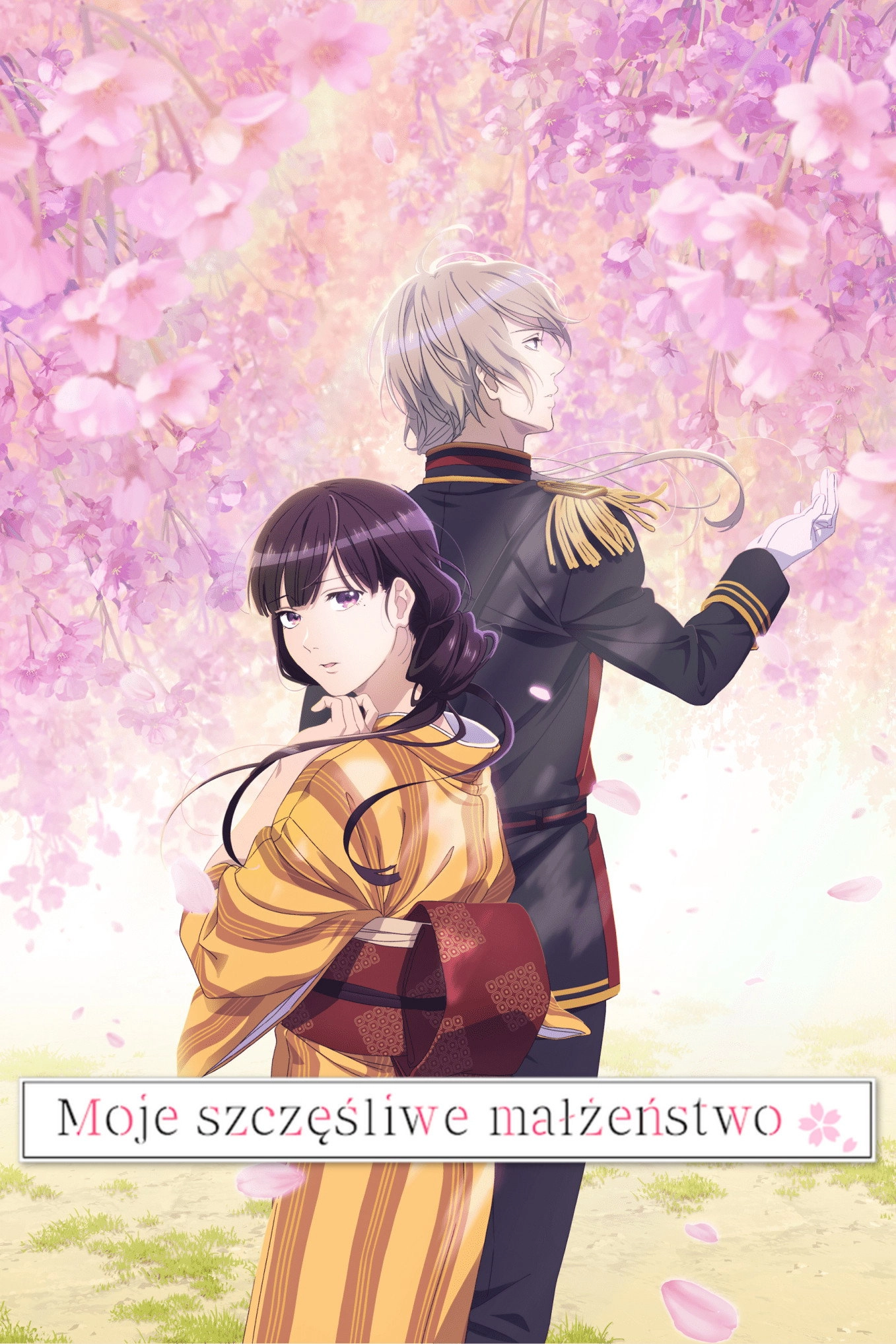 My Happy Marriage
