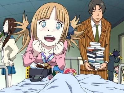 Air Gear