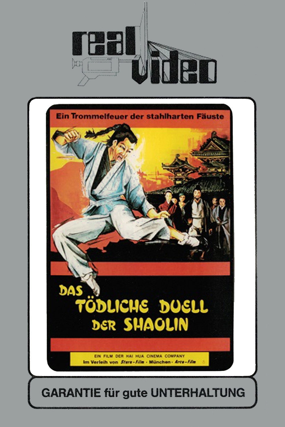 Shaolin Invincibles