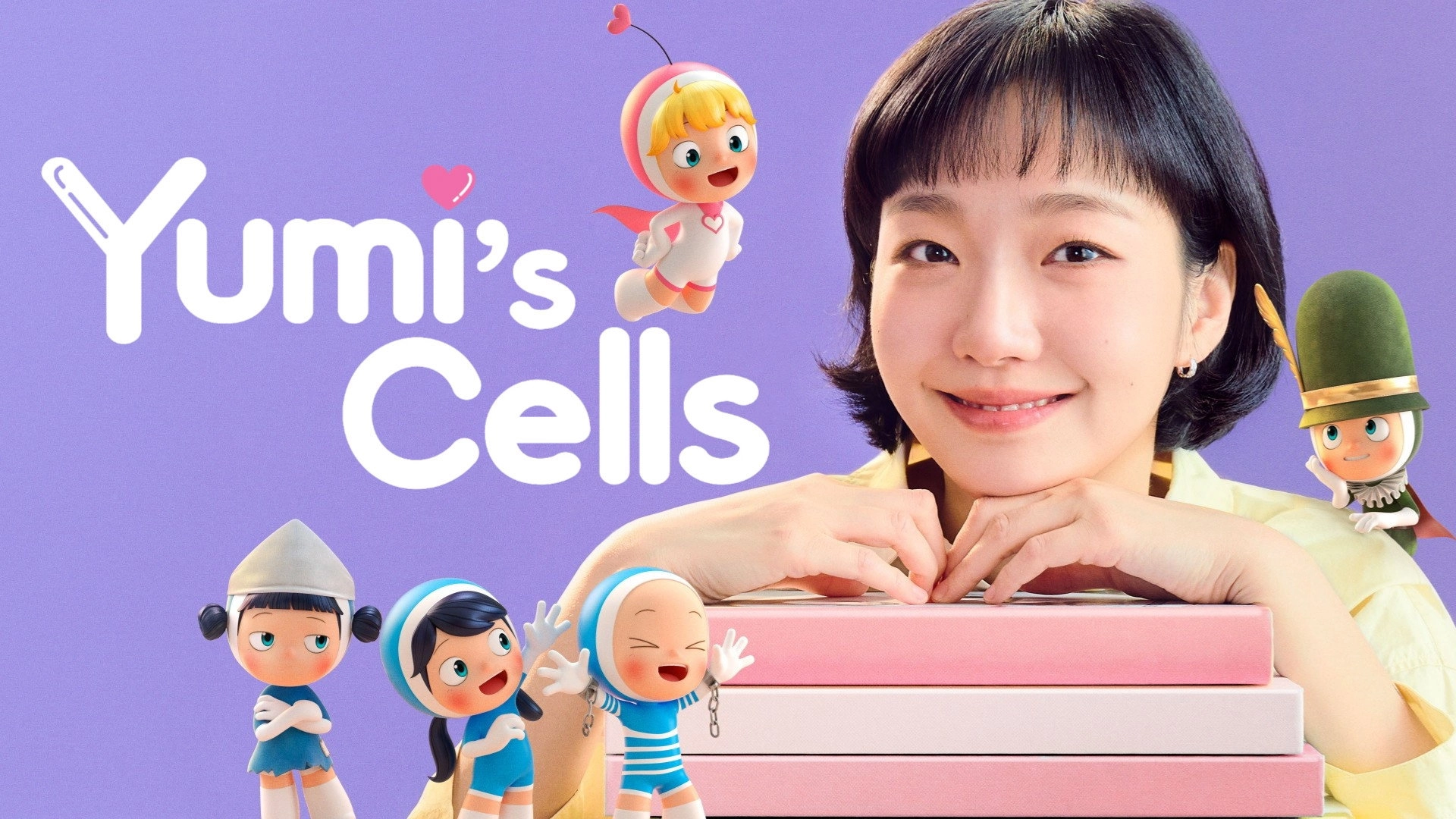 Yumi's Cells