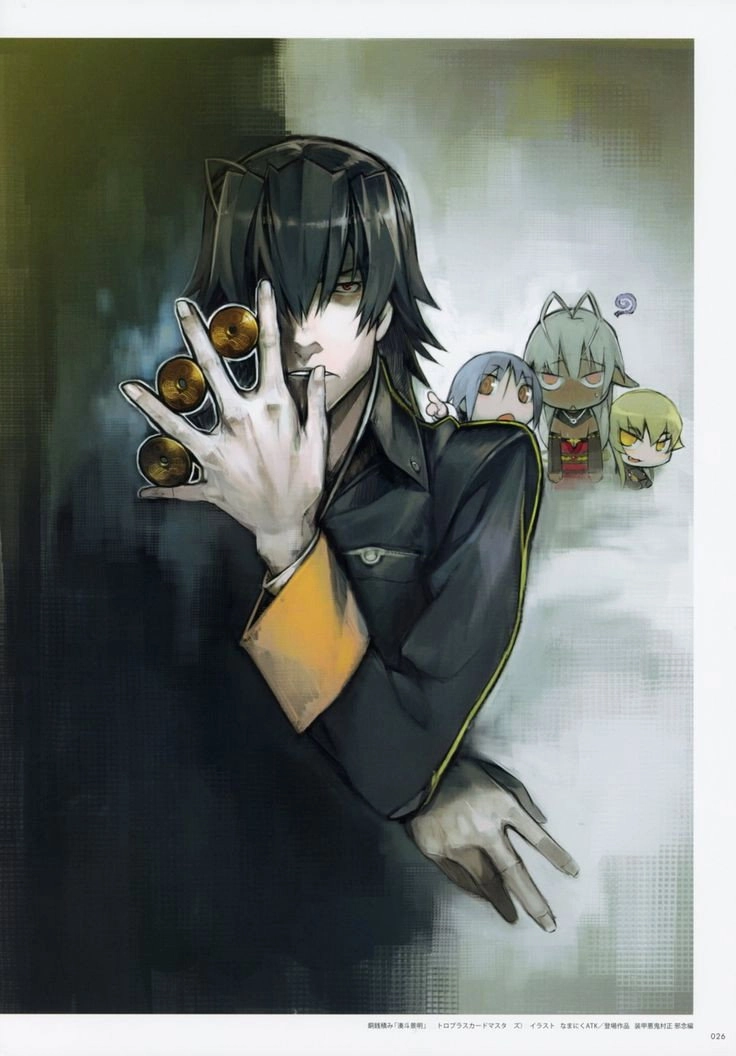 Full Metal Daemon Muramasa
