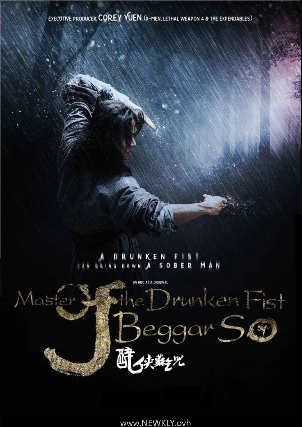 Master of the Drunken Fist: Beggar So