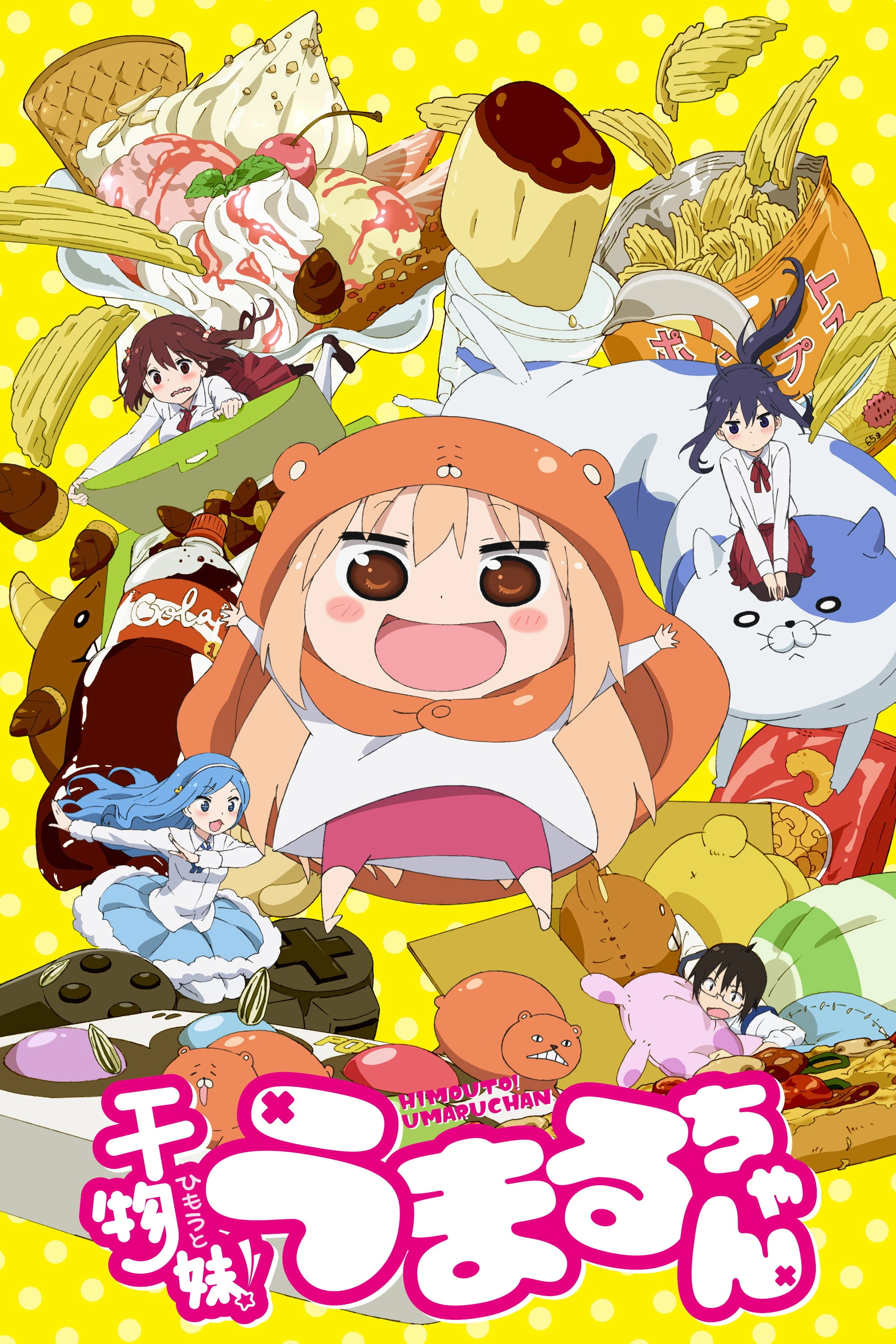Himouto! Umaru-chan