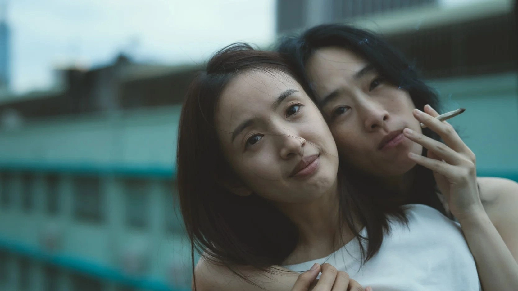 Blind Love