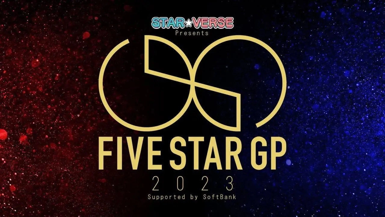 Stardom 5★STAR Grand Prix 2023 ~ FInals