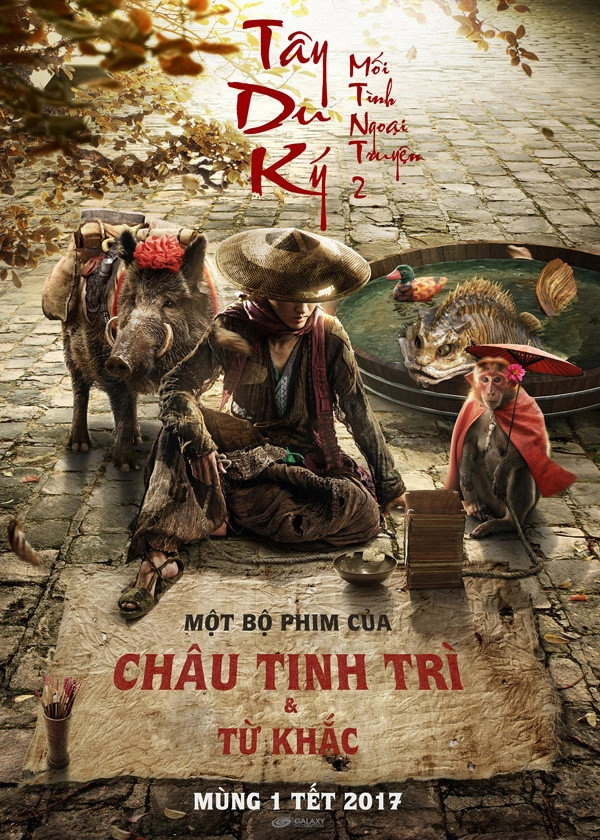 Journey to the West: The Demons Strike Back