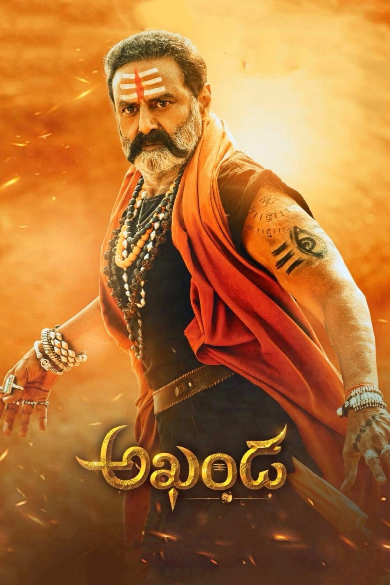 Akhanda