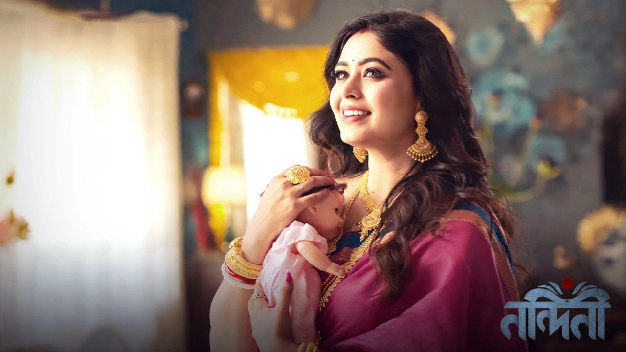 Nandini