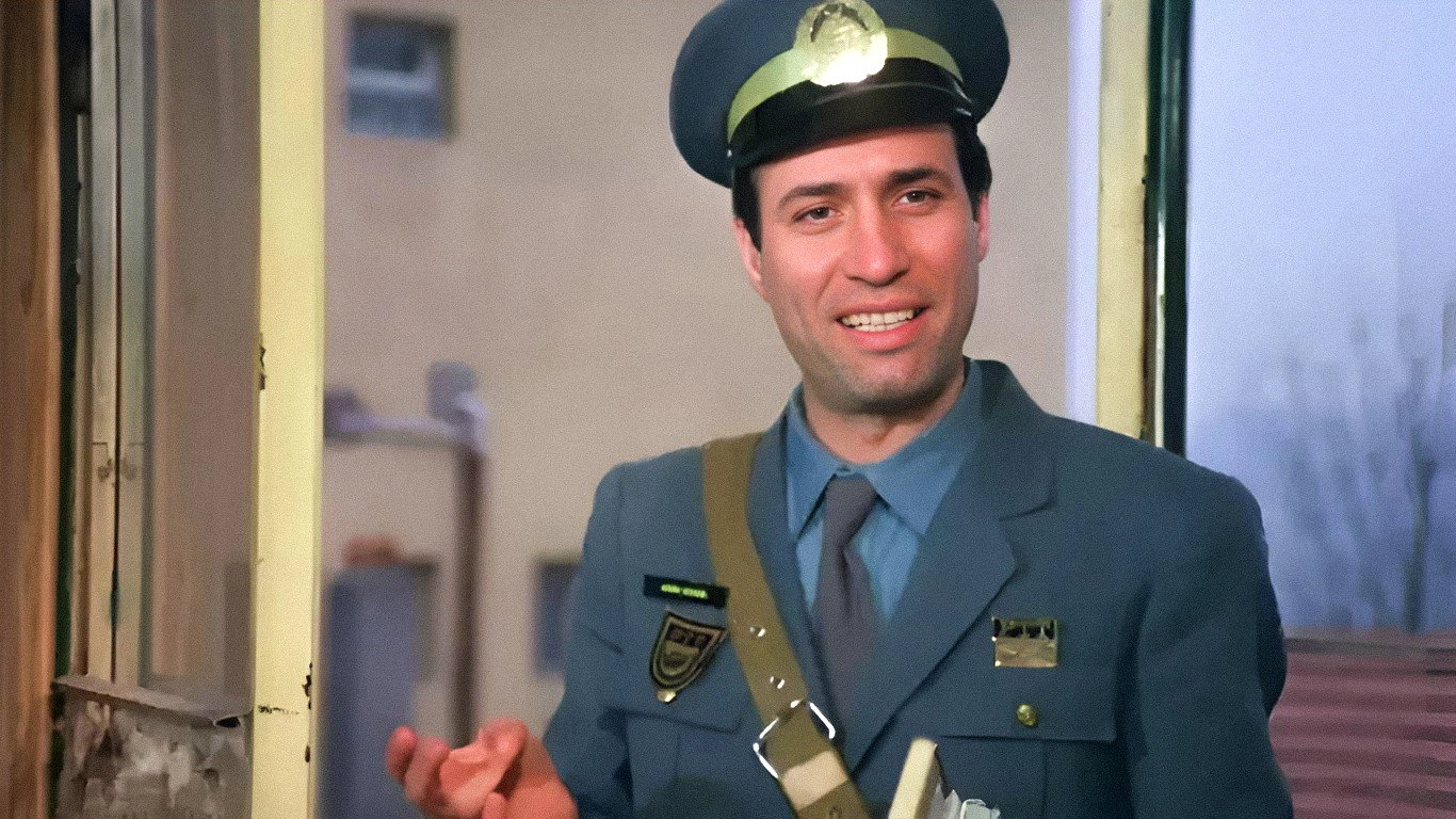 The Postman