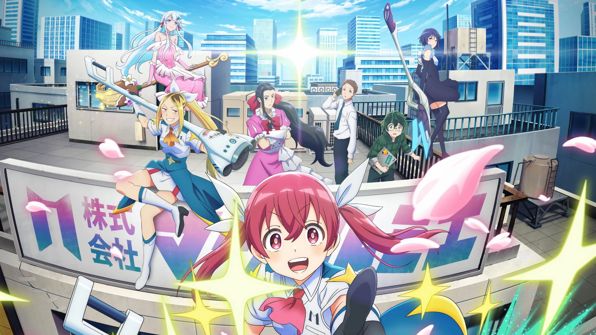 Magilumiere Magical Girls Inc.