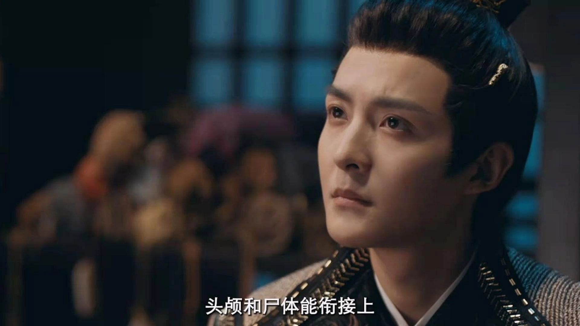 Tang Dynasty Unusual News Record