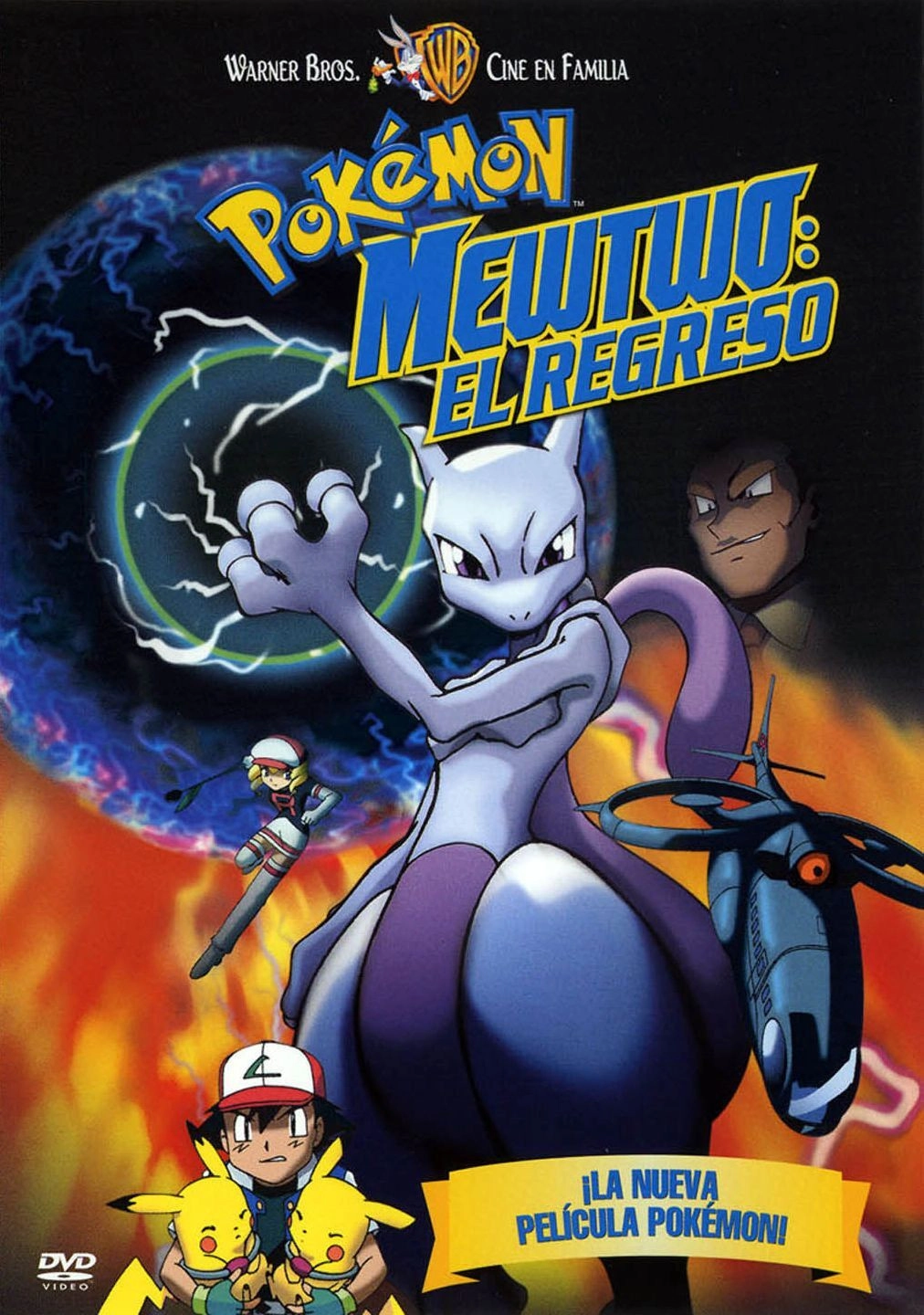 Pokémon: Mewtwo Returns