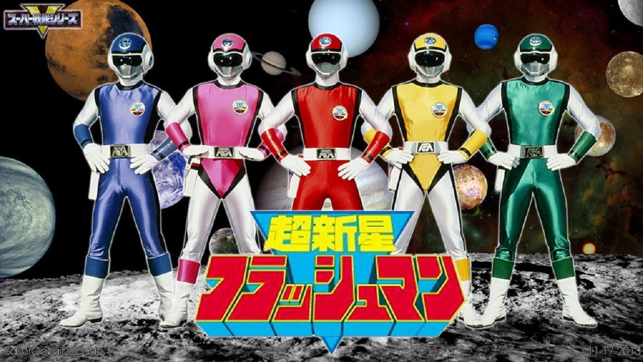 Choushinsei Flashman