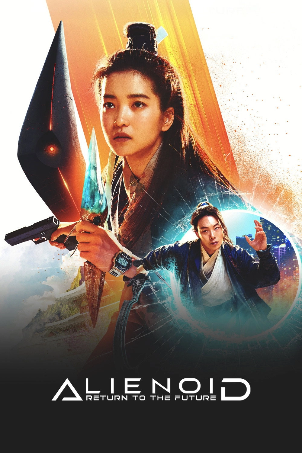 Alienoid: Return to the Future