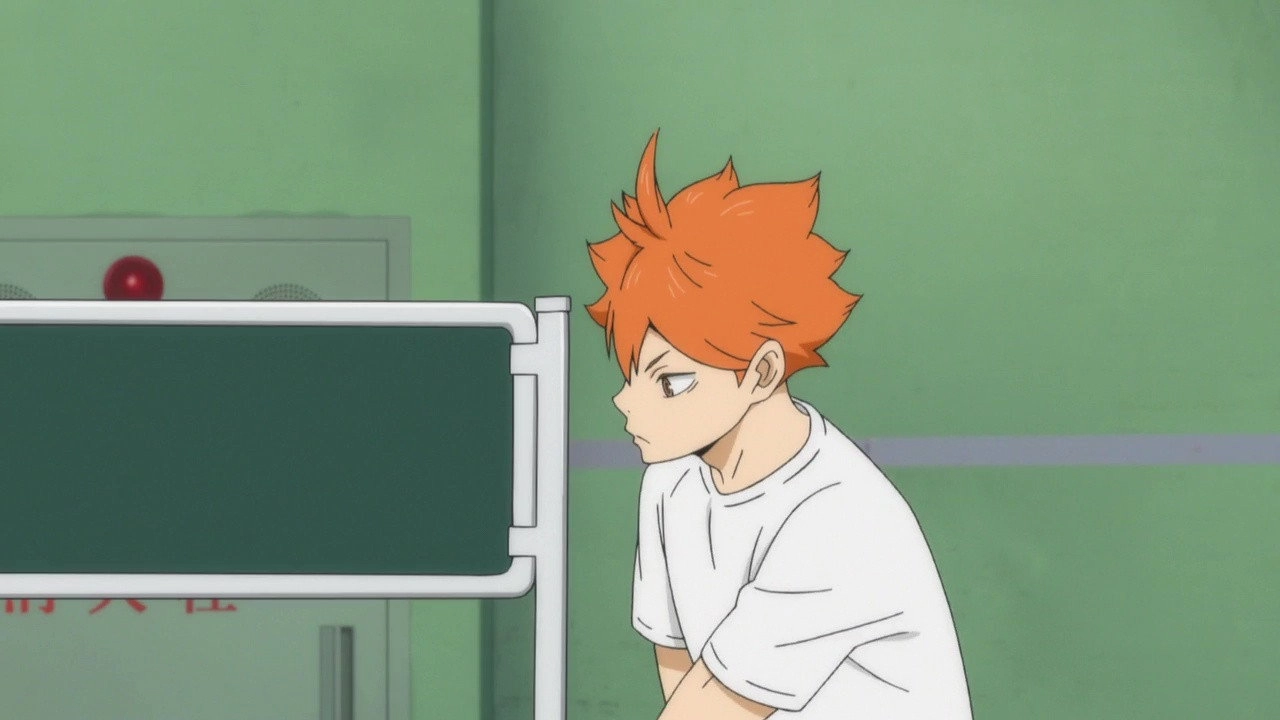 Haikyu!!