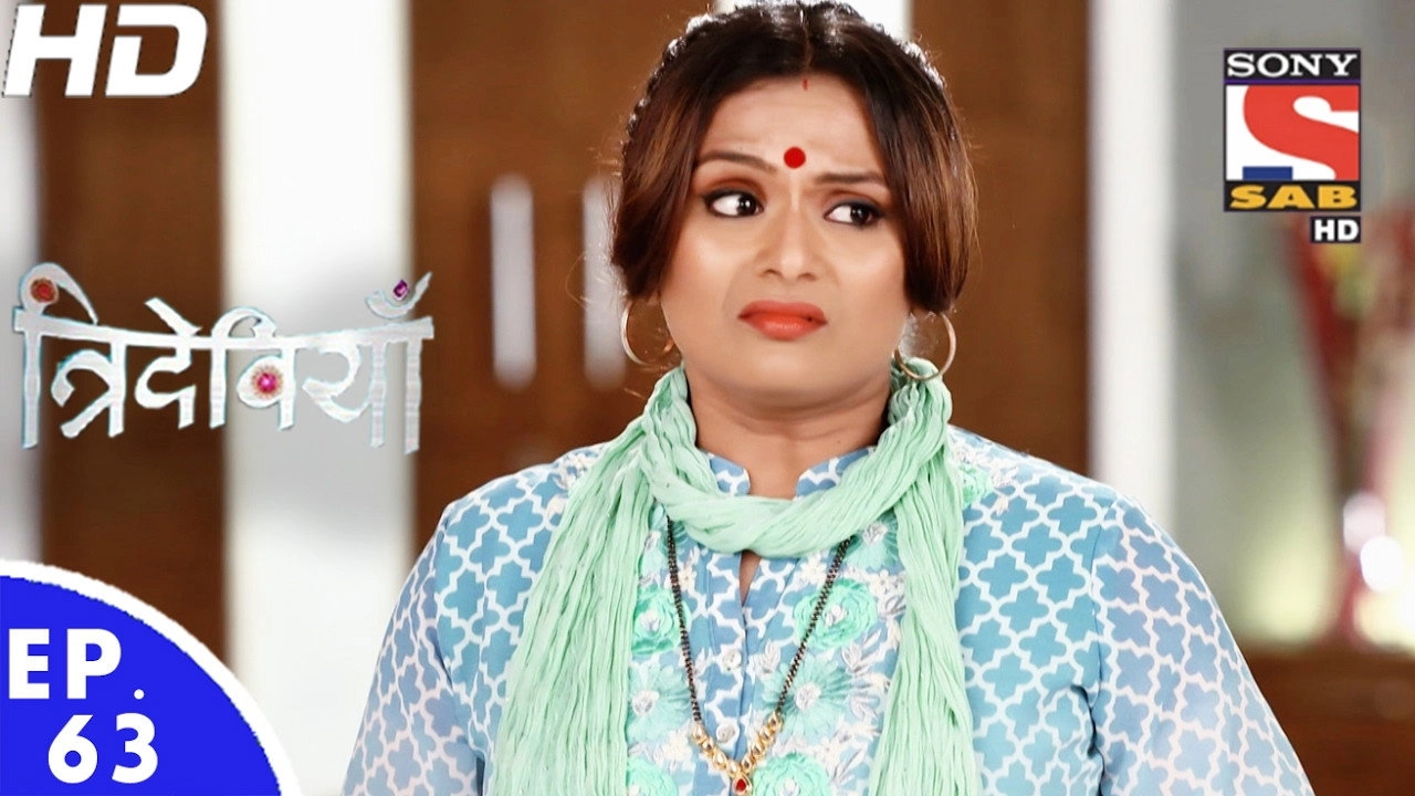 Trideviyaan