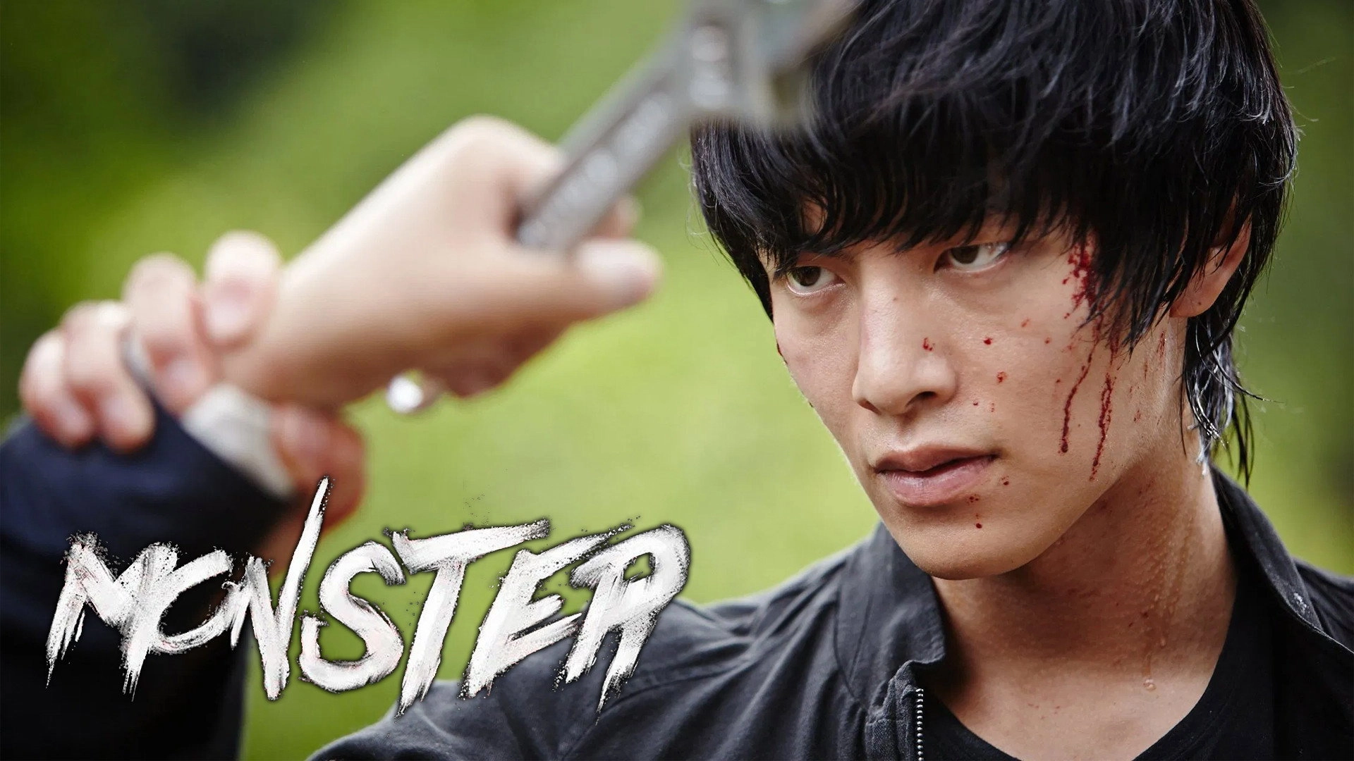 Monster