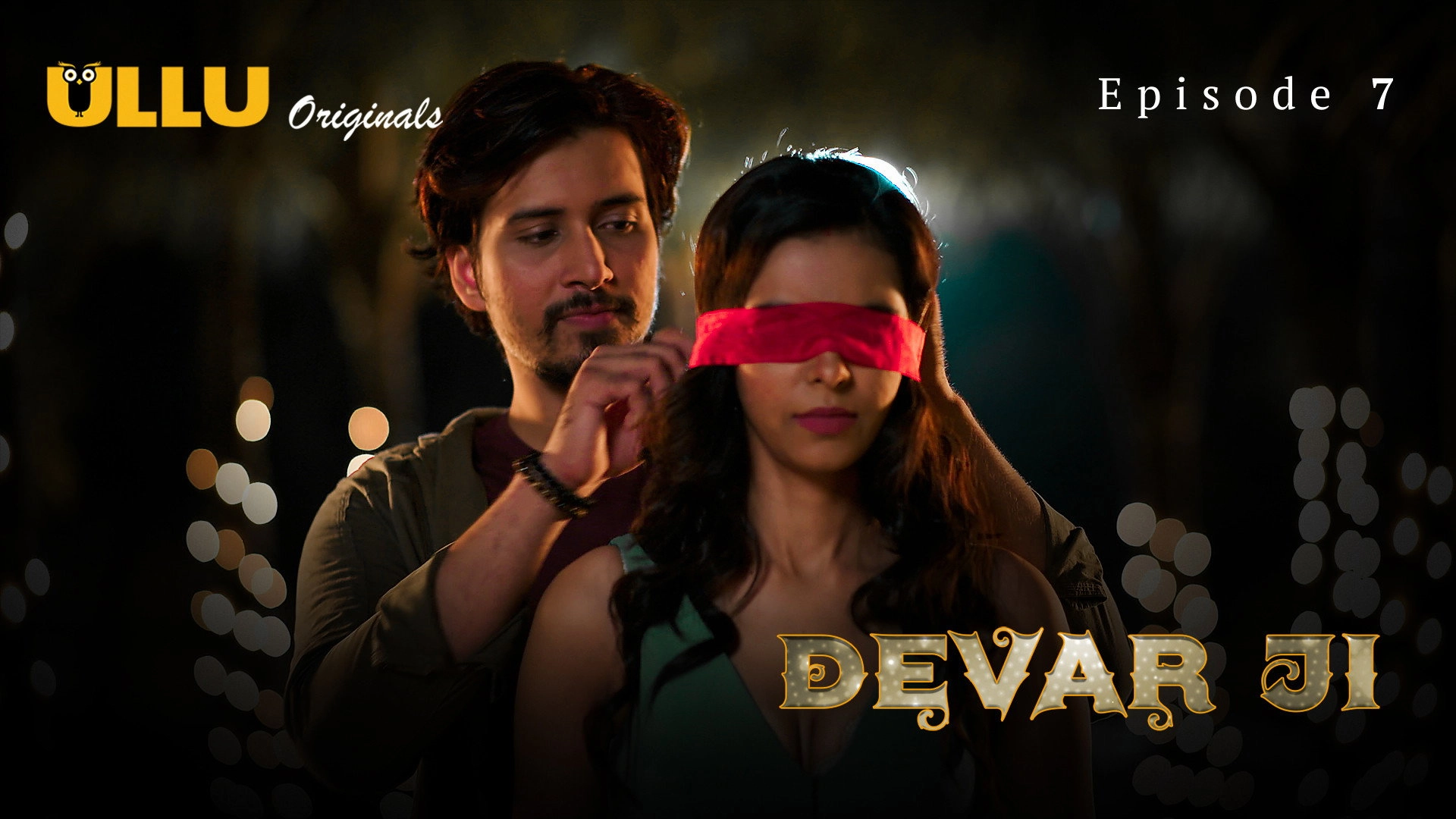 Devar Ji