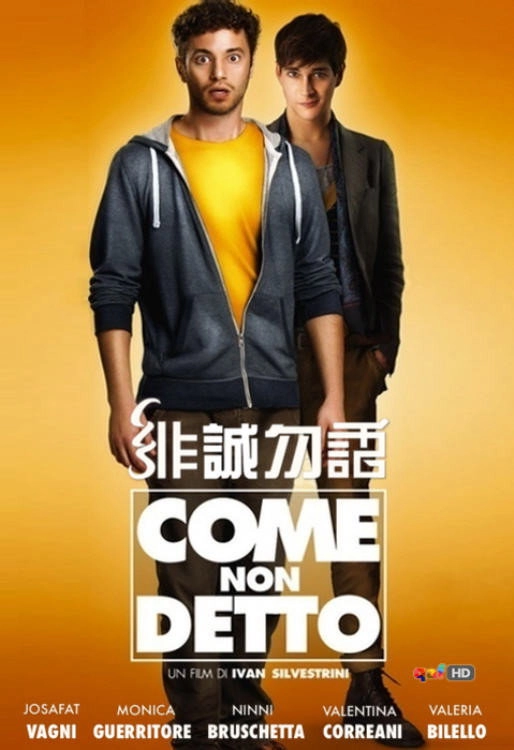 Tell No One
