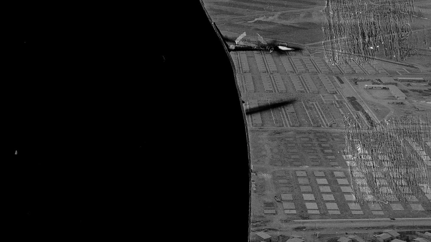An Oscillating Shadow