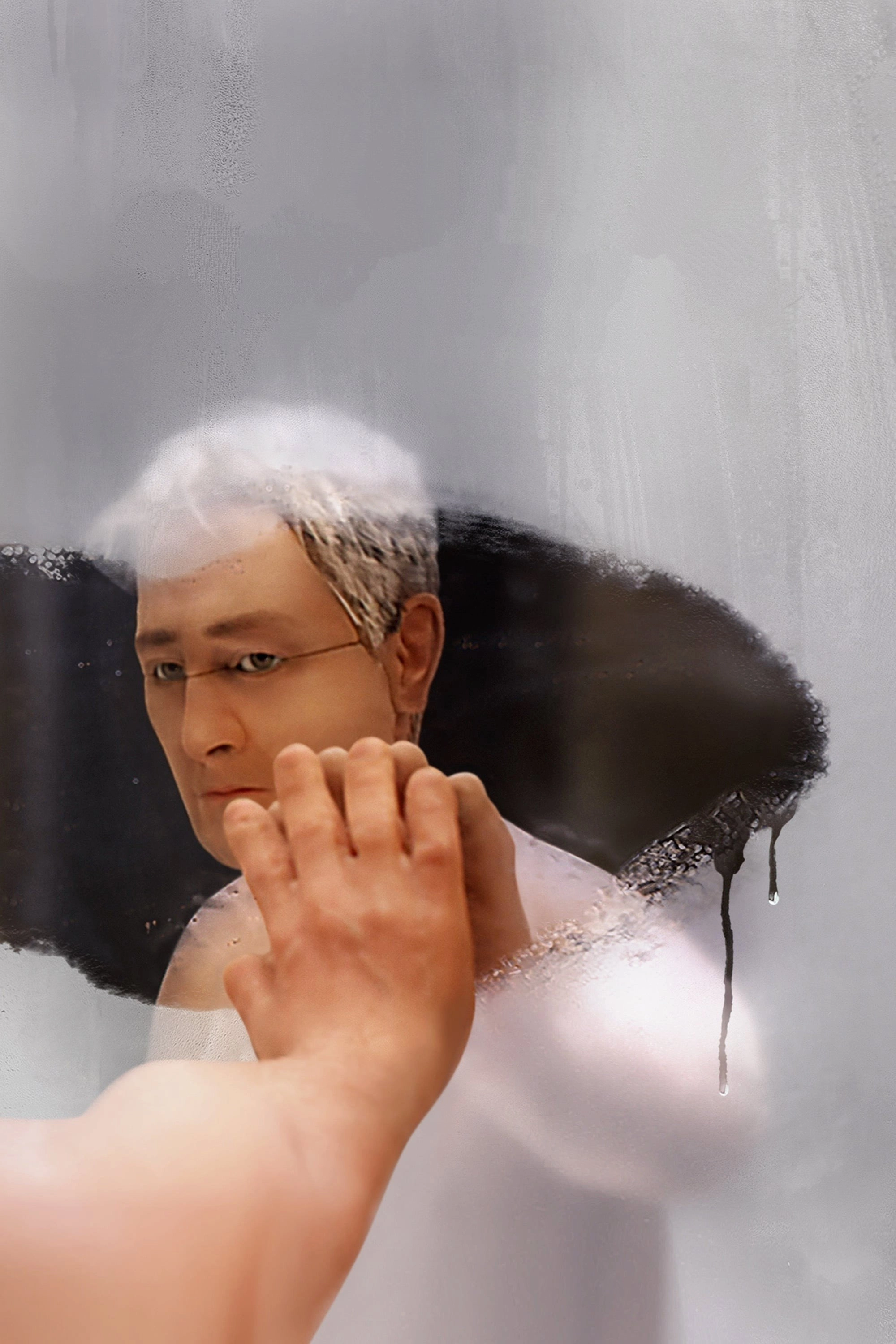 Anomalisa