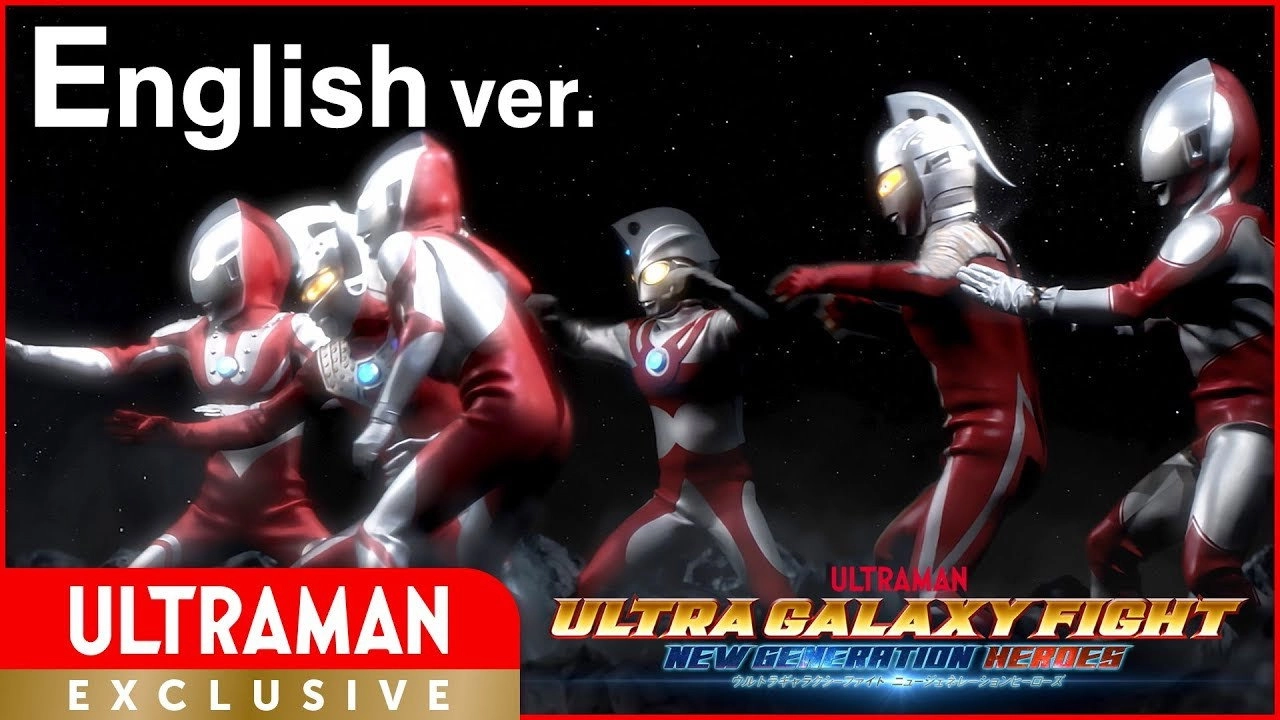 Ultra Galaxy Fight: New Generation Heroes