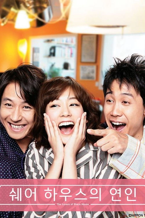 The Lovers of Share House