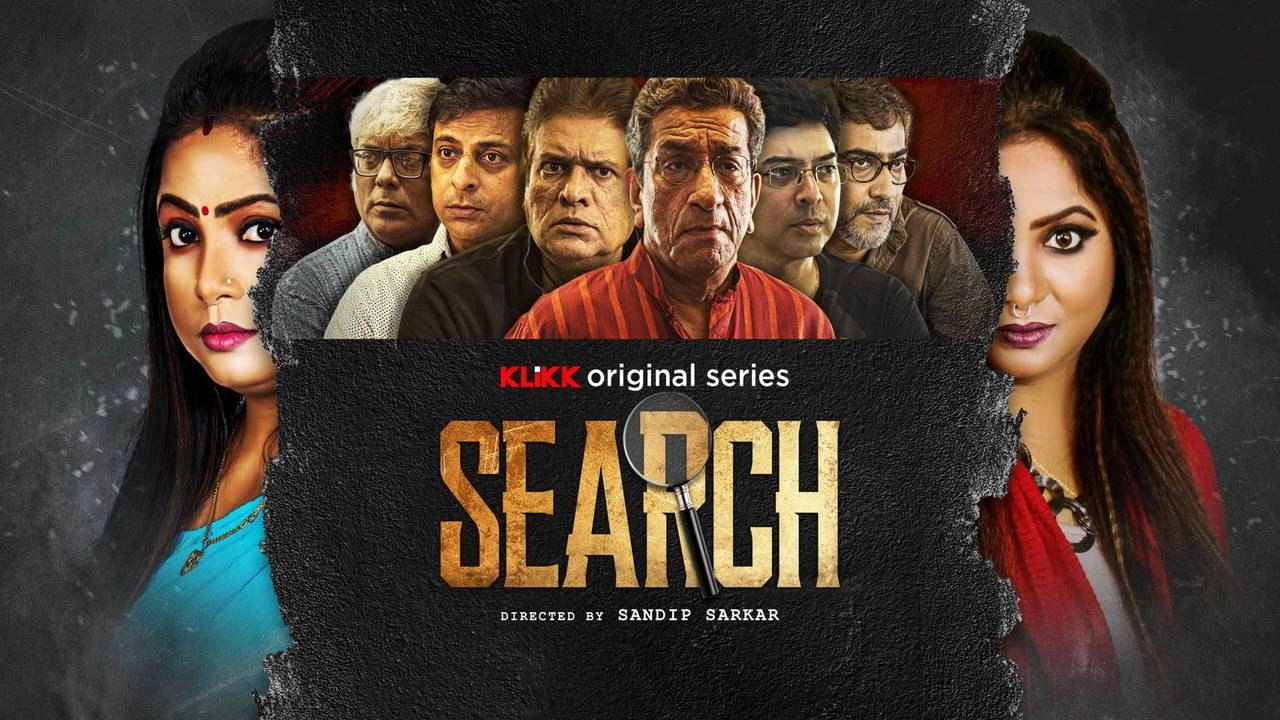 Search