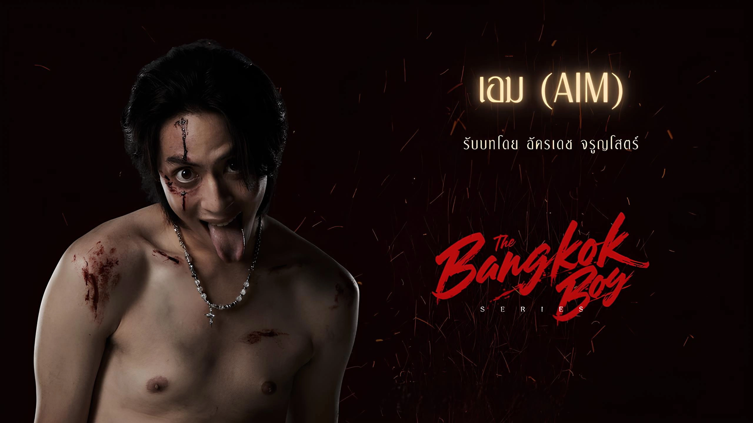The Bangkok Boy