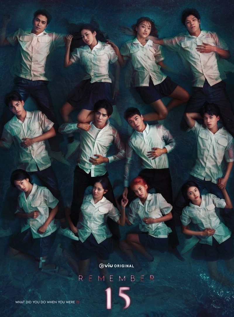 Remember 15
