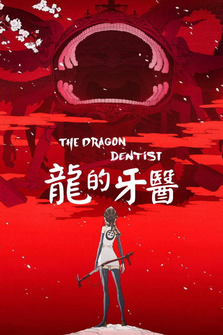 The Dragon Dentist