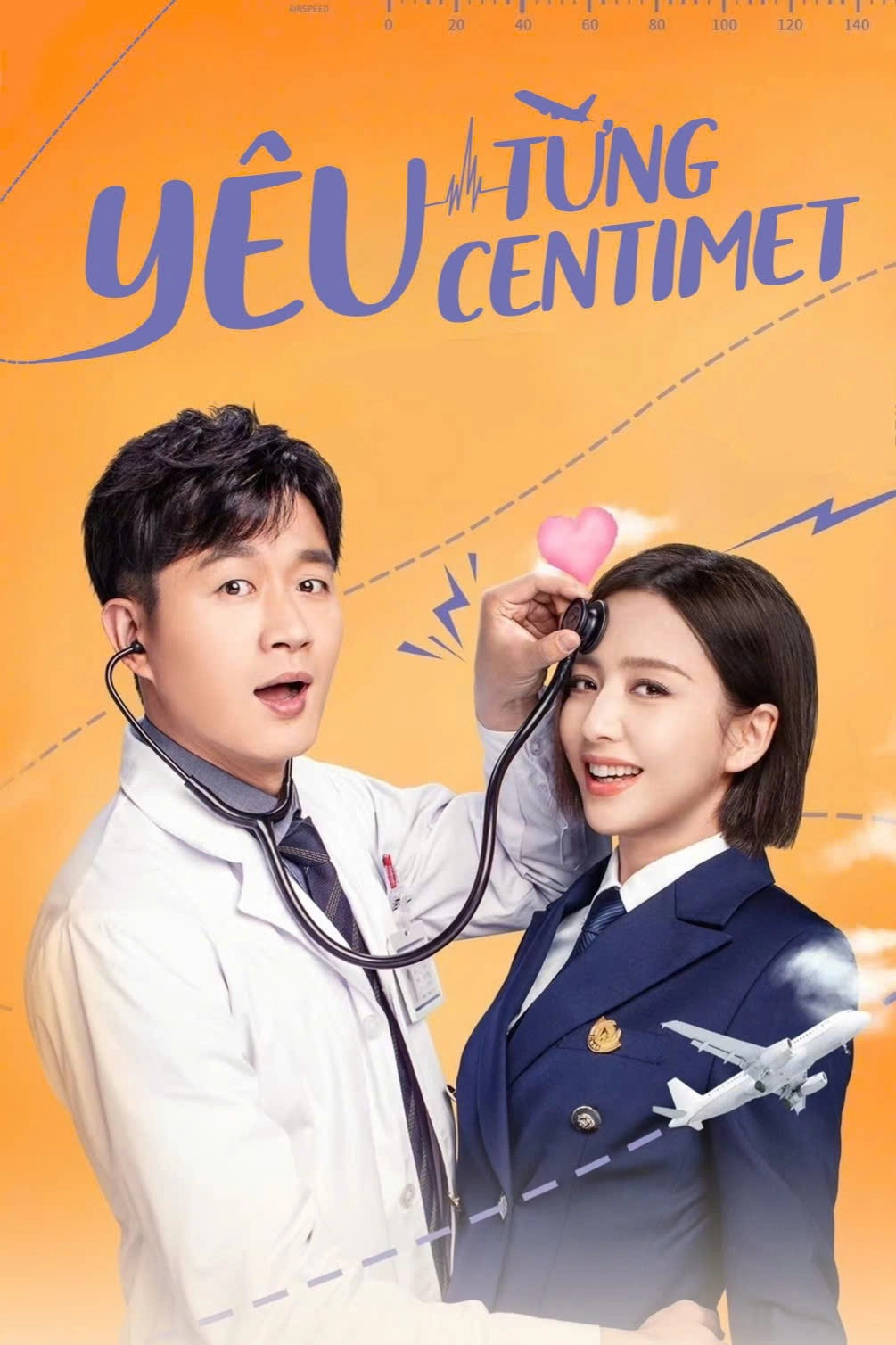 The Centimeter of Love