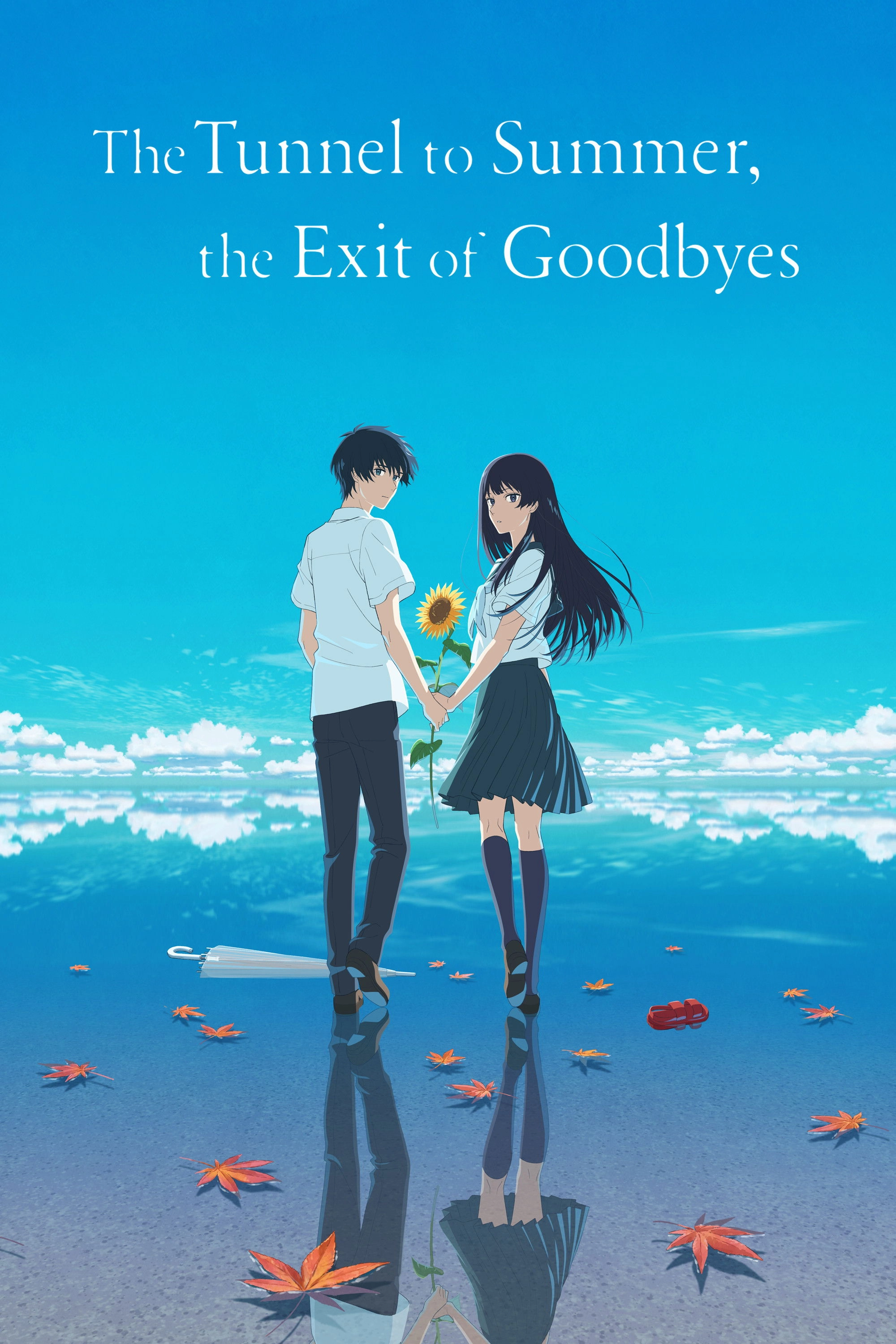 The Tunnel to Summer, the Exit of Goodbyes