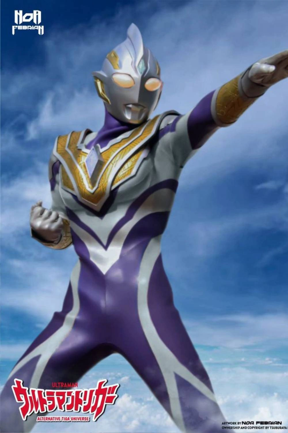 Ultraman Trigger: New Generation Tiga
