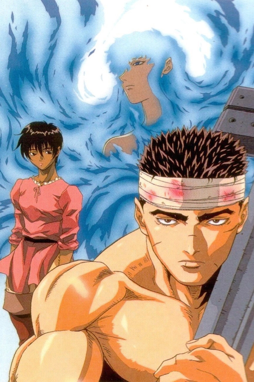 Berserk