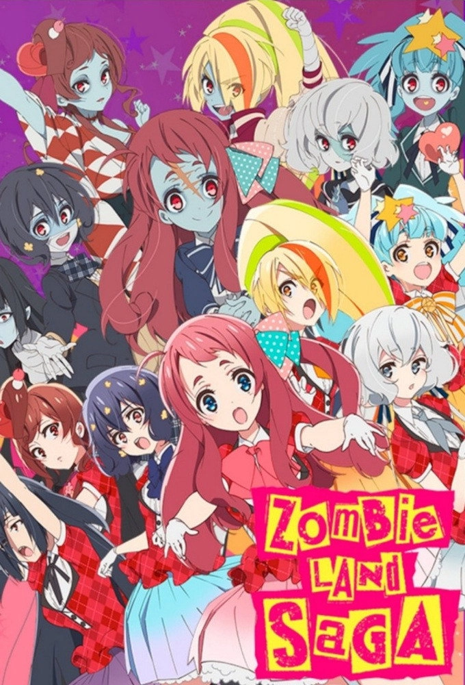 Zombie Land SAGA