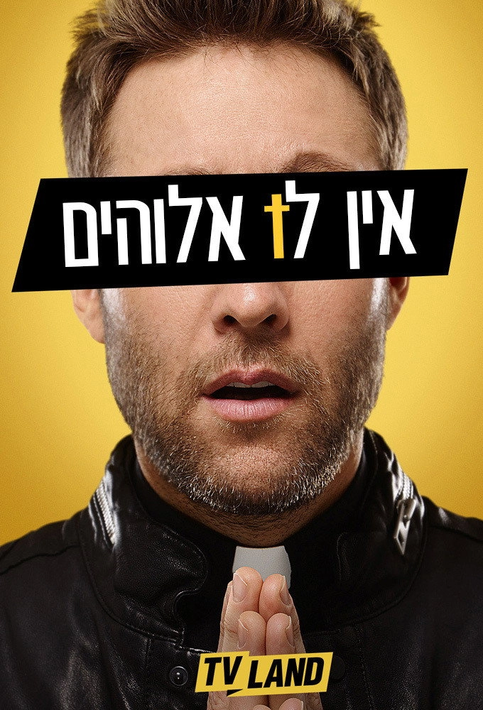 Impastor